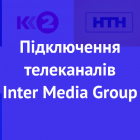 Inter Media Group